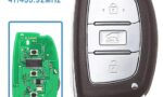 Telecomando chiave keyless 3 tasti Originale Iea Hyundai tucson