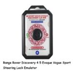 emulatore bloccasterzo elv simulatore esl per auto jaguar range rover land rover